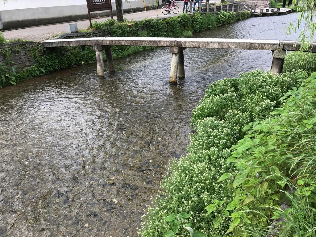 Kyoto Higashiyama With Hotel Buitenkant foto