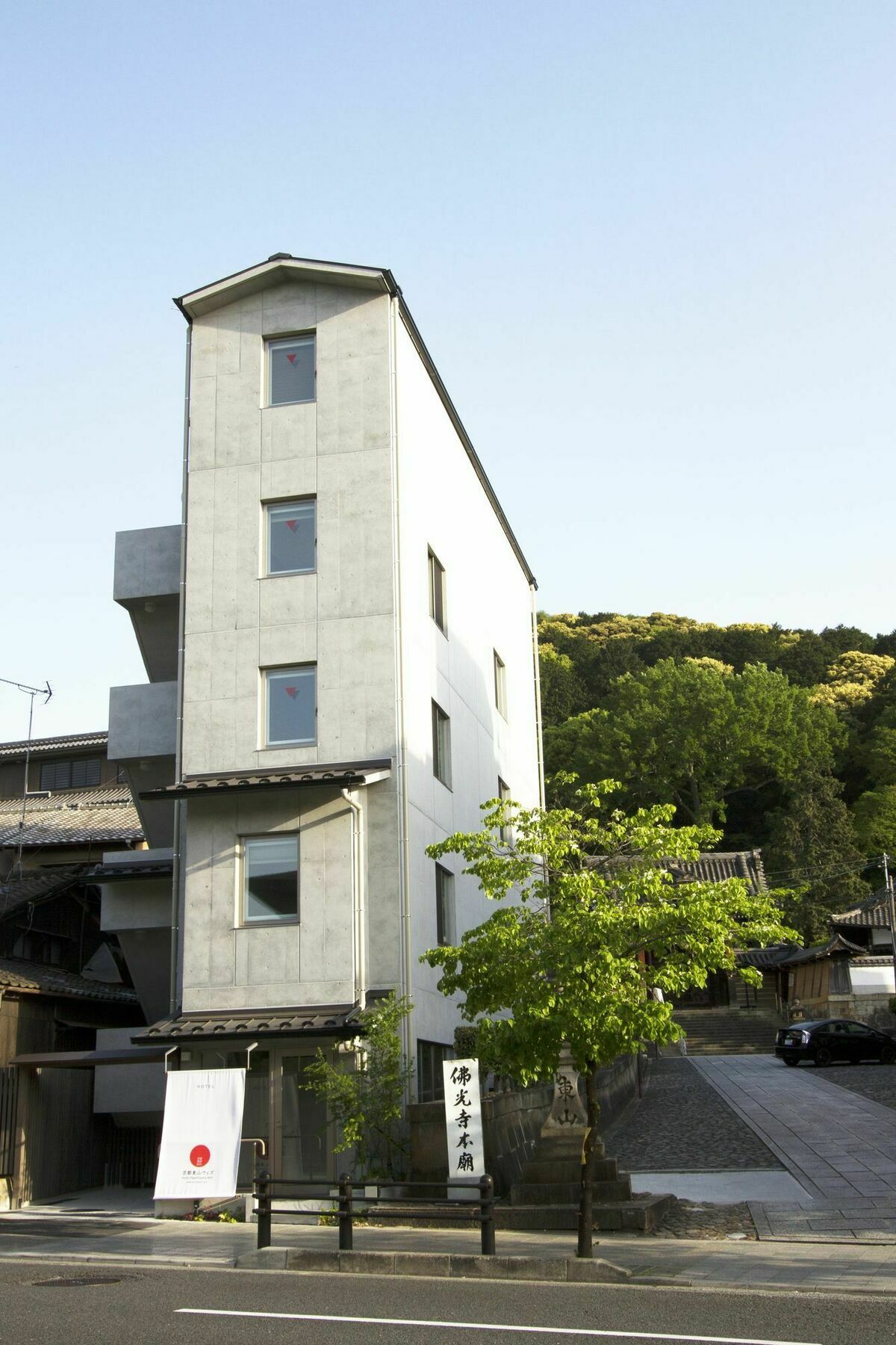 Kyoto Higashiyama With Hotel Buitenkant foto